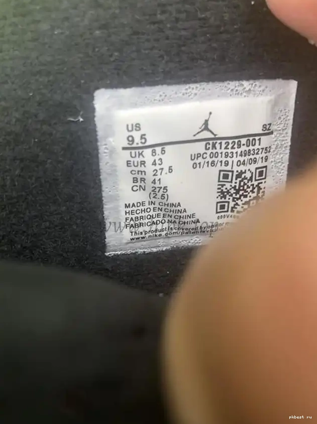 PK God materials PSG 6 x ship Paris big 001 CK1229 Jordan real Air ready to 0507